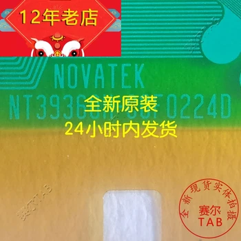 NT39360H-COF0224D TAB COF Eredeti és új integrált áramkör