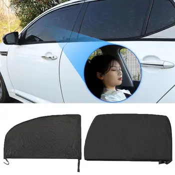 Universal 2PCS autós stílus Nap oldali ablakernyő Függöny hátsó ablakfedél UV-védelem Lélegző napellenző automatikus tartozékhoz