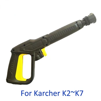 Nagynyomású mosó K2 K3 K4 K5 K6 K7 autómosó tisztító vízpermet lándzsa csere pisztoly pisztoly pálca fúvóka
