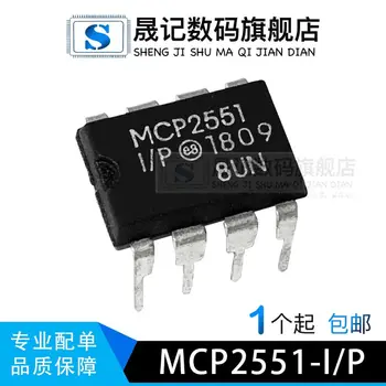Ingyenes szállítás MCP2551-I/P DIP88 MCP2551 CAN 10DB