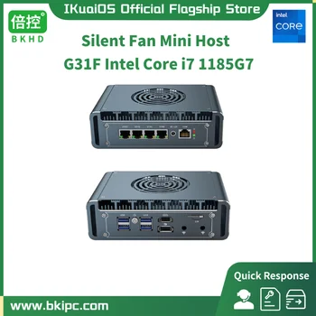 IKuaiOS G31F 11. generációs Core i7 1185G7 csendes ventilátor Mini Host 4x2.5GbE i226 hálózati biztonsági router tűzfal PVE ESXi Pfsense 1449NP