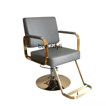 fodrászati szék állítható modern egyszerű fodrászszék könnyű luxus forró festőszék forgó hajvágó szék