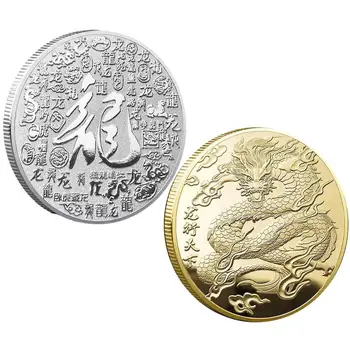 Kínai újévi dombornyomott érmék A sárkányérme éve 2024 Kínai csillagjegy Szerencsés érme lakberendezés a gazdagságért és a sikerért