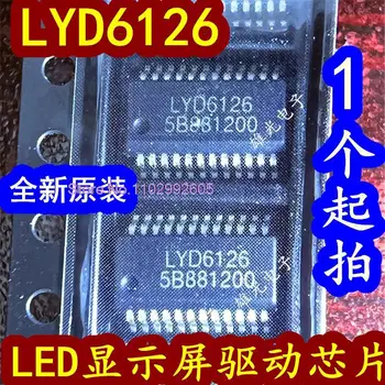 10db/LOT LYD6126 SSOP24 LEDIC