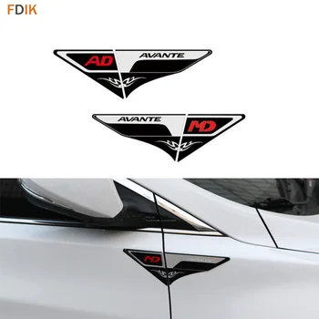 2db Sport Style Fender Cover Trim matrica embléma Matrica stílus a Hyundai Avante MD AD számára