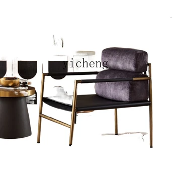 XL Valódi bőr kanapé hálószoba Modern kreatív vasaló egyszemélyes kanapé