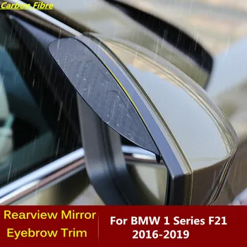  szénszálas visszapillantó tükör fedél bot keret lámpa pajzs szemöldök automatikus eső / nap BMW 1-es sorozat F21 2016-2019