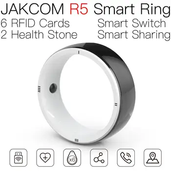 JAKCOM R5 Smart Ring Match to RFID 134 NFC Square Black Guard járőr rendszer Pataco S12 Key MHz újraírható Adesivi tag antenna