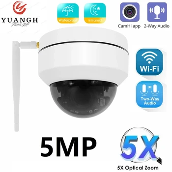 CamHi 5MP biztonság WIFI PTZ IP kamera Kültéri CCTV 4X zoom Speed Dome vezeték nélküli vízálló kamera Kétirányú audio