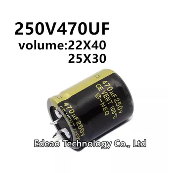 2Db/tétel 250V 470UF 250V470UF 470UF250V térfogat: 22X40 25X30 mm audio teljesítményerősítő inverter alumínium elektrolit kondenzátor