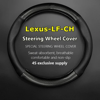 Nincs vékony szag a Lexus LF-CH számára Kormánykerék-borítás Valódi bőr szénszálas illeszkedés LF CH 2008 2009 2010