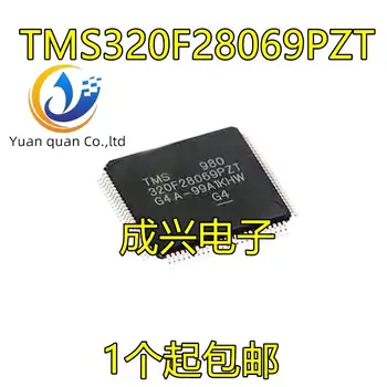 2db eredeti új TMS320F28069PZT LQFP-100 32 bites mikrokontroller MCU chip