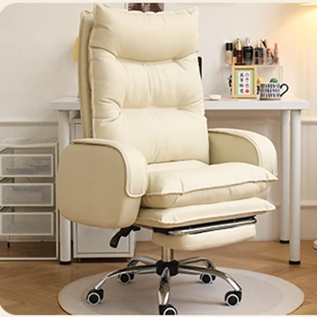 Nappali Lounge Irodai szék Mobil forgatható konferencia Bőr irodai szék Fehér fekvőhely Silla Giratoria Modern bútorok