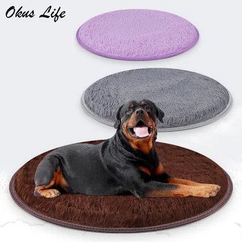 4 szín S L Kényelmes és meleg plüss kisállat kanapé matrac kerek kisállat takaró kisállat kutyának hálószoba kisállat kanapé párnaszőnyeg