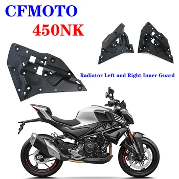 alkalmas CFMOTO motorkerékpárhoz Eredeti tartozékok 450NK radiátor bal és jobb belső védőburkolat CF400-7 víztartály bélés