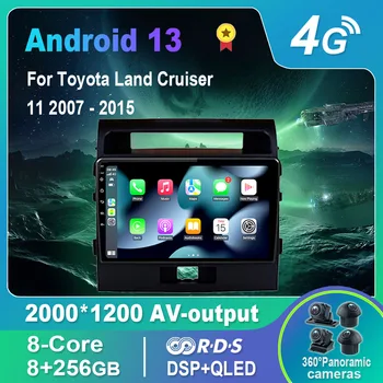 Android 13.0 autórádió / multimédia videolejátszó Toyota Land Cruiser 11 2007-2015 GPS QLED Carplay DSP 4G WiFi Bluetooth