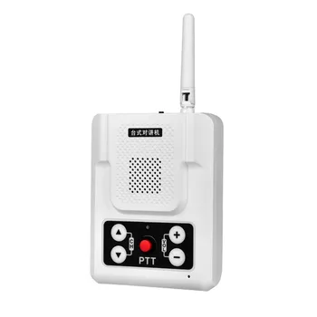 5 W-os nagy teljesítményű, 80 dB hangerőszabályzó, állítható frekvenciájú asztali walkie-talkie többfunkciós csatlakoztatható és falra szerelhető töltés