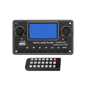 TDM157 Bluetooth WAV MP3 audio dekóder USB TF slot kártya kártya távirányítóval Audio lejátszó autós otthoni erősítőhöz