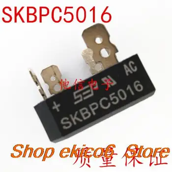 5db Eredeti készlet SKBPC5016 50A/1600V 5