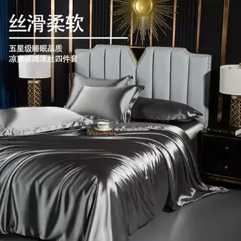 Egyszínű ágynemű szett eperfa selyempaplannal Ágyneműhuzat Párnahuzat Luxus szatén ágynemű King Queen szerelem szex lakosztály