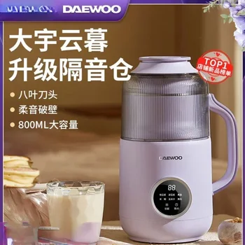  Daewoo faltörő gép Háztartási teljesen automatikus kis szójabab tejgép Csendes tartályfőző gép Szója tejkészítő 220v