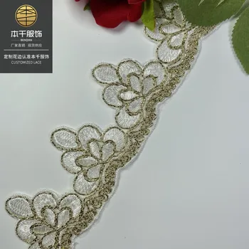 2Yards 5,5 cm széles arany elefántcsont zsinórszövet virág Venise Velence hálós csipke díszítés rátétes varrómester esküvőre dec.