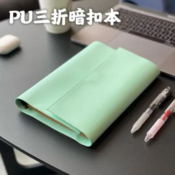 Notebook Advanced Scrub Trifold Diary Simple Handbook Business Office Student Notepad