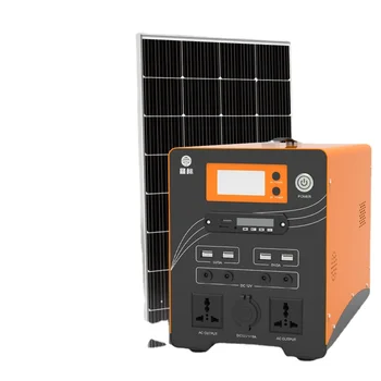 JIRI napenergia-termelő rendszer háztartási integrált generátor 220V fotovoltaikus hordozható kültéri mobil