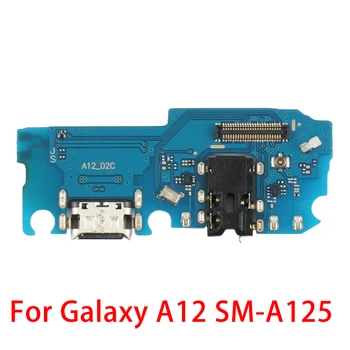 Samsung Galaxy A12 SM-A125 / A02s / A02 SM-A022 / A11 SM-A115U / A02s SM-A025U (US) / A11 SM-A115U (US) / A01 / A7 USB töltőport kártyához