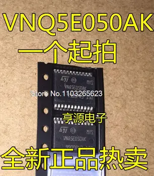 VNQ5E050 VNQ5E050AK VNQ5E050MK IC