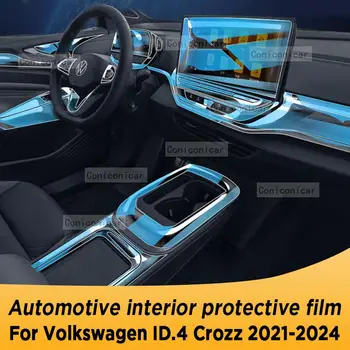 Volkswagen ID.4 CROZZ 2021-2024 ID4 sebességváltó panel navigációhoz Autóipari belső képernyő TPU karcvédő fólia