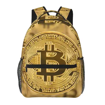 Alkalmi új egyszerű női hátizsák tizenévesek utazásához Válltáska vintage Bitcoin logó minta sárga
