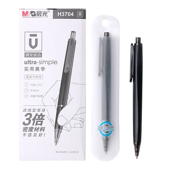10 darabos kiváló minőségű fém gél toll 0,5 mm-es finompontos fekete tinta személyes, magán- vagy üzleti használatra Iskolai irodai AGPH3704