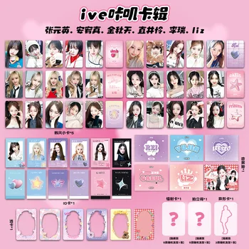 Kpop IVE fotókártya Lomo kártya személyi igazolvány képeslap Rei Leeseo Yujin Gaeul Wonyoung LIZ rajongók Party dekorációk Gyerek ajándék játék