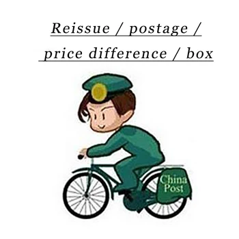 Újrakiadás / postaköltség / árkülönbség / doboz