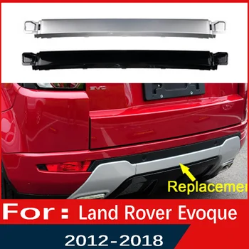 Autó hátsó lökhárító alsó középső rúd burkolat Range Rover Evoque 2012 2013 2014 2015 2016 2017 2018