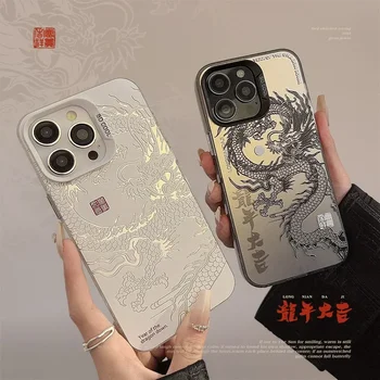 Illuzórikus színű kínai sárkánytok iPhone 15-höz 14 13 12 11 Pro Max Plus telefontok